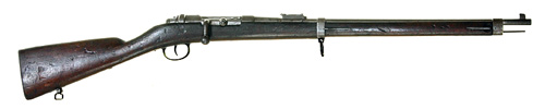 Uruguayan Mauser Mod. 71 Carbine