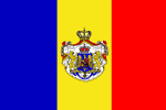 Flag - Rumania