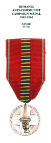 Anti-Communist Campaign Medal 1942-1944 - Obverse