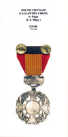 Gallantry Cross with Palm (U.S. Manufactured) - Reverse
