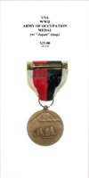 WWII Army of Occupation Medal - Reverse