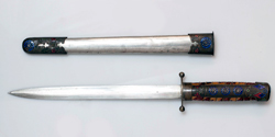 WWII Chinese Nationalist Government (Formosa) Dress Dagger.