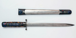 WWII Chinese Nationalist Government (Formosa) Dress Dagger.