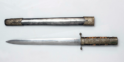 Chinese Chiang Kai-Shek Dagger.