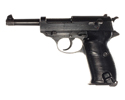 Mauser byf43 P.38 Pistol. Serial # 6396m. 9mm Parabellum.