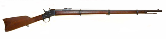 Argentine Remington Model 1879 Rolling Block Rifle with Model 1879 bayonet