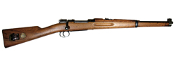 Swedish Mauser Model 1894 Carbine