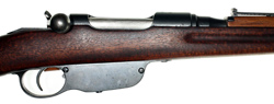 Austrian Steyr Model 95 Carbine