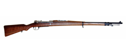 Argentine Model 1909 Rifle