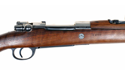 Argentine Model 1909 Rifle