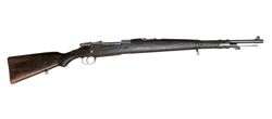 Argentine Model 1909 Mountain Carbine. Manufactured by DWM