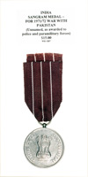Sangram Medal For 1971/1972 War with Pakistan - Obverse