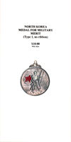 Medal for Military Merit - Obverse