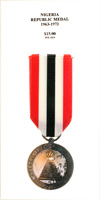 Republic Medal 1963-1973 - Reverse