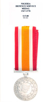 Defence Service Medal 1966-1970 - Reverse
