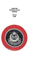 Frontier Police Insignia
