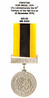 Pakistan, Hijri Medal, 1979