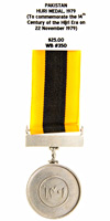 Pakistan, Hijri Medal, 1979