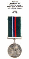 Pakistan War Medal, 1971