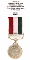 Pakistan, Jumhuriat Medal, 1988