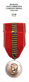 Anti-Communist Campaign Medal 1942-1944 - Obverse