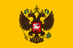 Flag - Imperial Russia