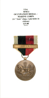 WWII Occupation Medal - Marine Corps - Obverse