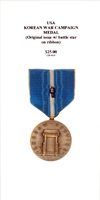 Korean War Campaign Medal - Obverse