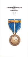 Korean War Campaign Medal (Original Issue - Reverse