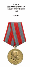 30th Anniversary of Soviet Army and Navy 1948