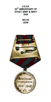 30th Anniversary of the Soviet Army & Navy, 1948