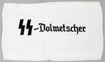 WWII German SS Interpreter Armband.