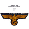 Navy Breast Eagle Patch - Obverse