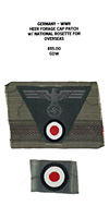 Heer Forage Cap Patch with National Rosette for Overseas - Obverse