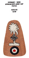 Afrikakorps Army Cap Patch
