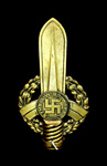 WWII German 1940 Sword and Swastika Flag Pole Top