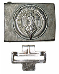 Germany, WWII - HJ Members 45mm Belt Buckle