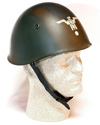WWII Italian R.S.I. M33 G.N.R. Waffen-SS Helmet