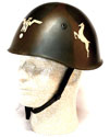 WWII Italian R.S.I. M33 G.N.R. Waffen-SS Helmet