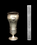 German Flag Dedication Honor Goblet, 1901