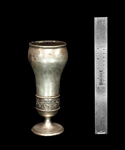 German Flag Dedication Honor Goblet, 1901