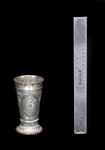 Imperial German Navy Honor Goblet