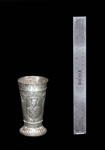 Imperial German Navy Honor Goblet